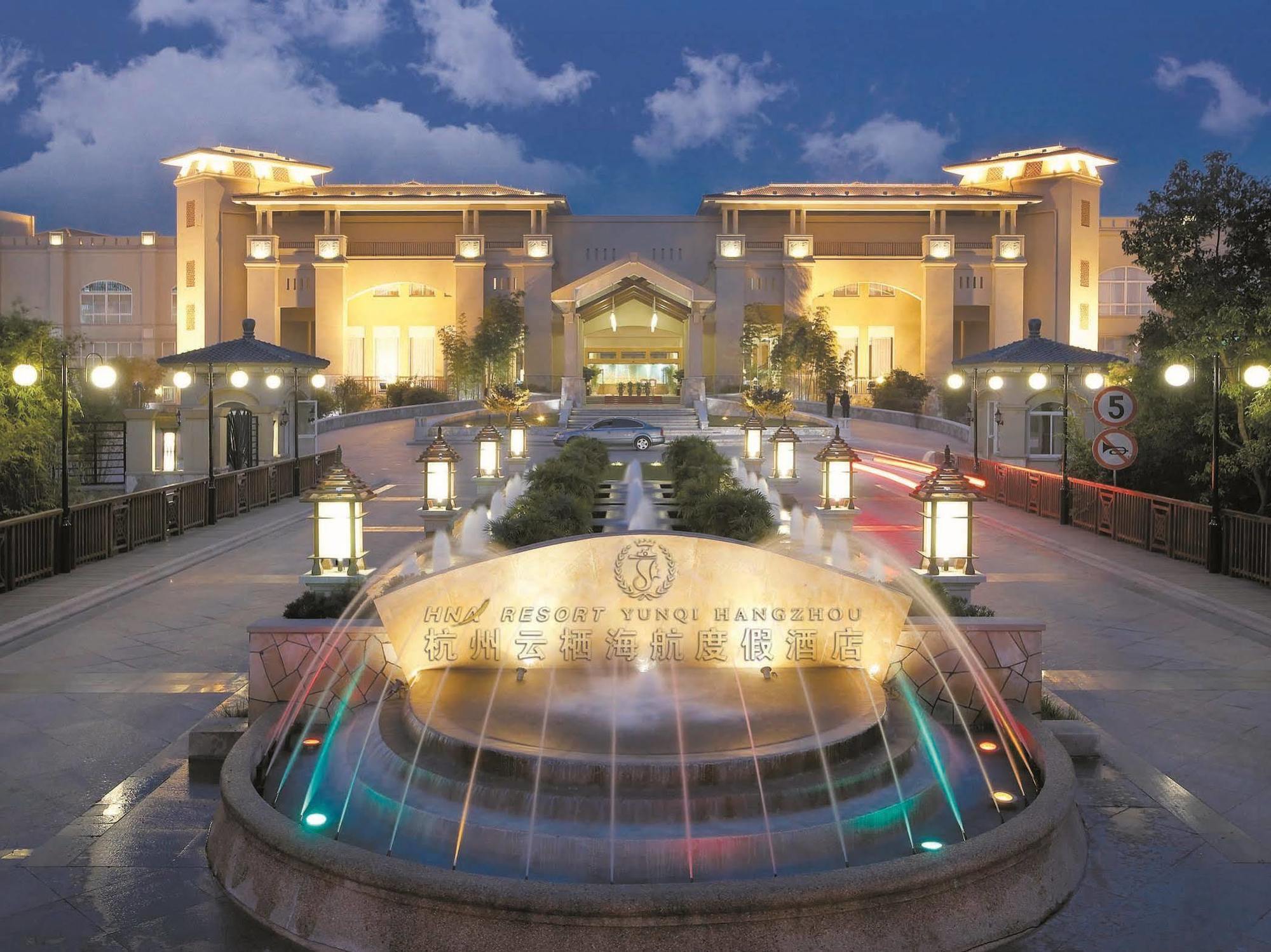 Hna Resort Yunqi Hangzhou Exterior photo
